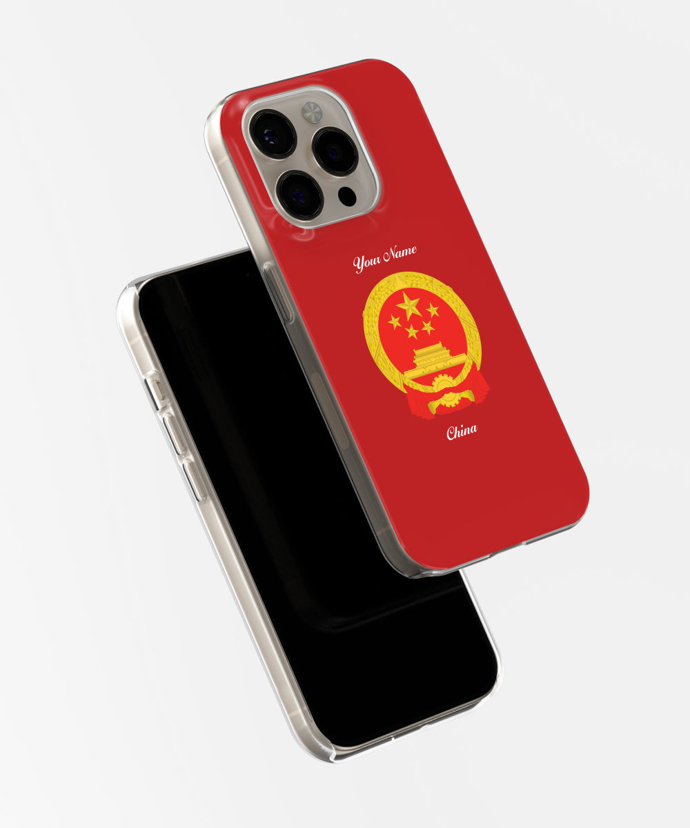 China National Emblem Phone Case