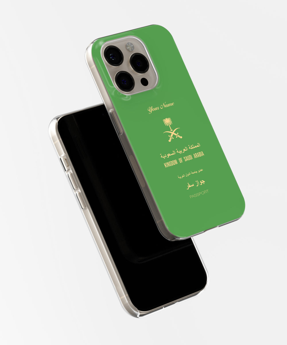 Saudi Arabia Passport Phone Case