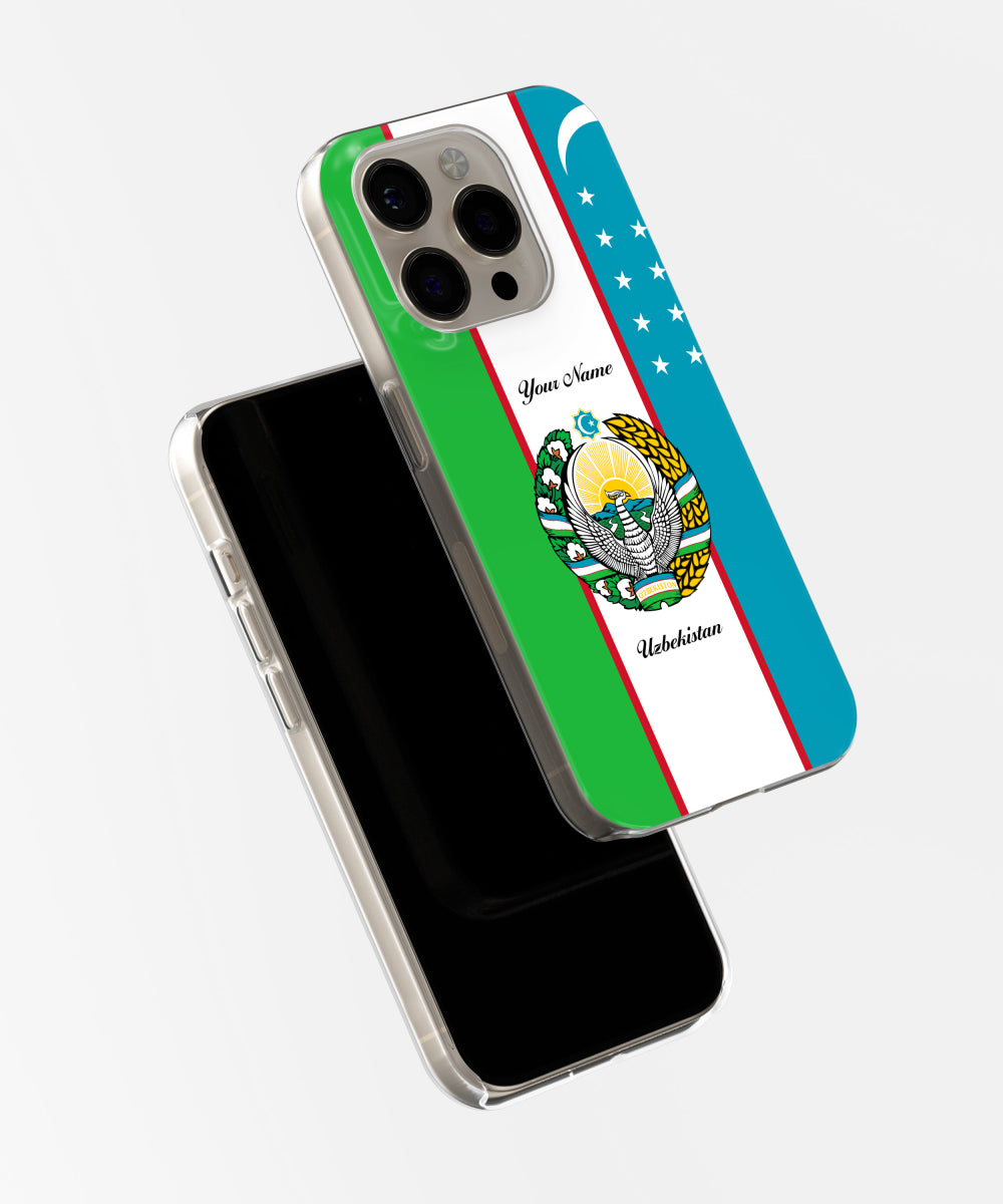 Uzbekistan National Emblem Phone Case