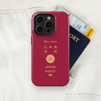 Japan Passport - iPhone Though Case Tough Case