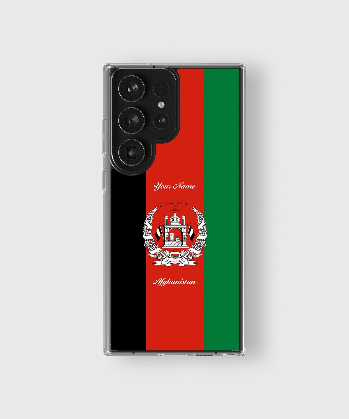 Afghanistan National Emblem - Samsung Galaxy S