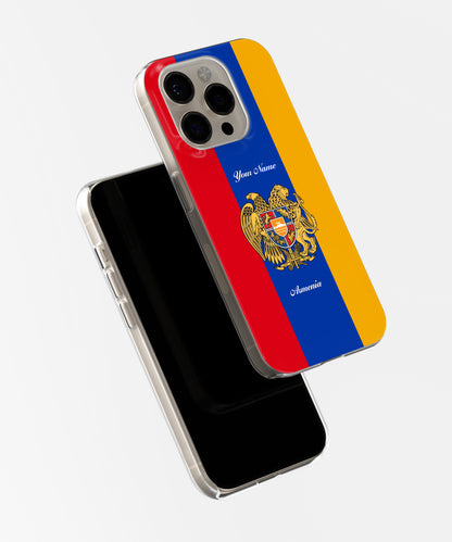 Armenia National Emblem Phone Case