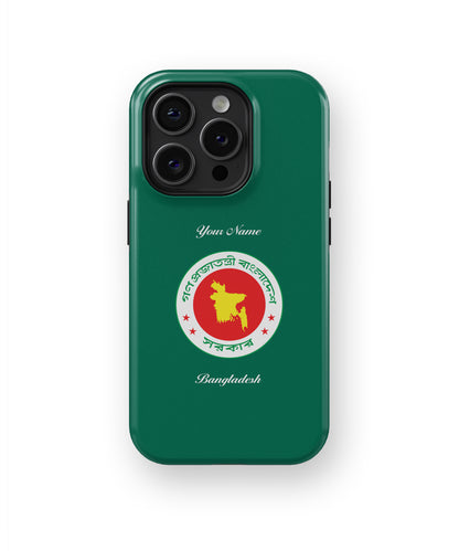 Bangladesh National Emblem Phone Case