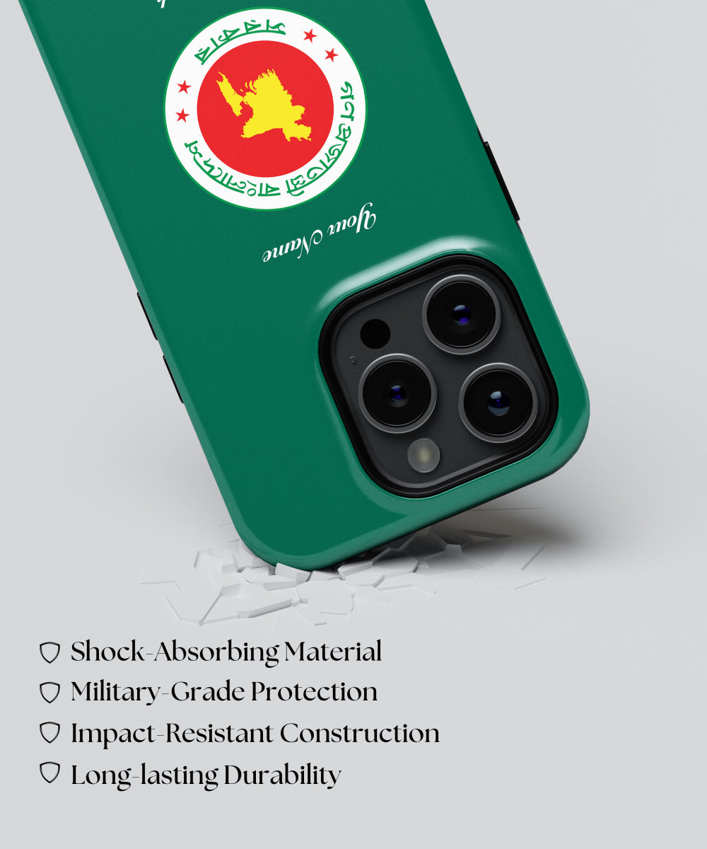 Bangladesh National Emblem Phone Case