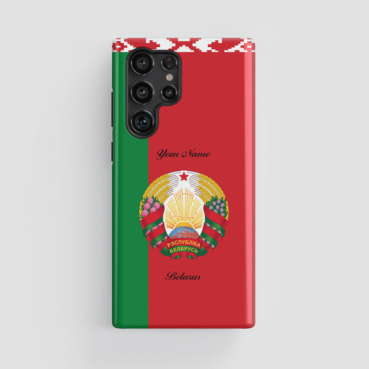 Belarus National Emblem - Samsung Galaxy S