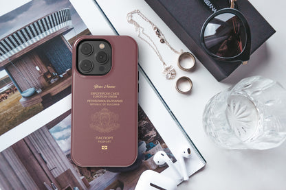 Bulgaria Passport Phone Case