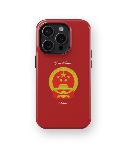 China National Emblem Phone Case