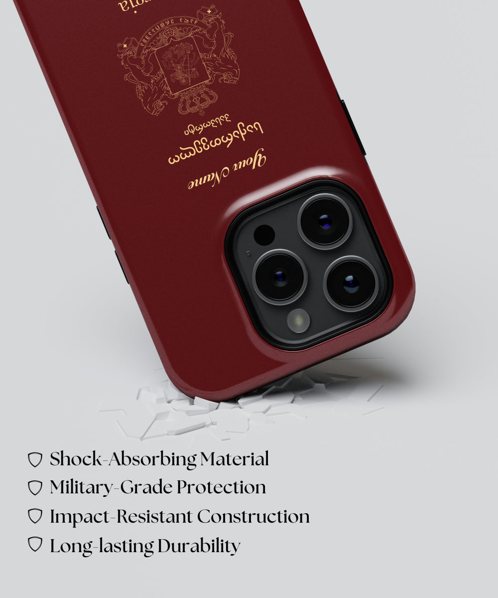 Georgia Passport Phone Case