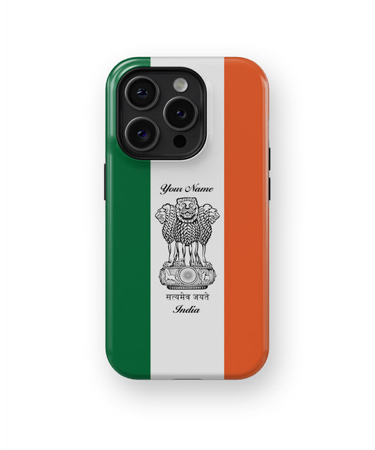 India National Emblem Phone Case