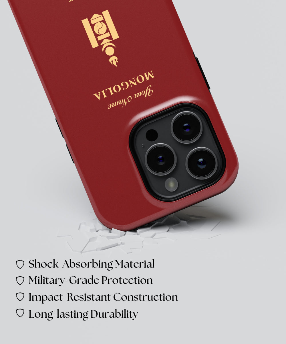 Mongolia Passport Phone Case