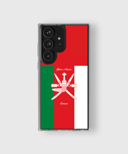 Oman National Emblem - Samsung Galaxy S