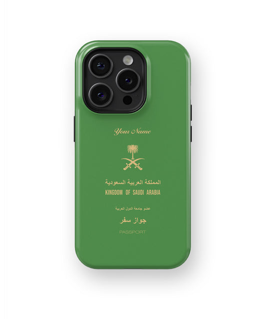 Saudi Arabia Passport Phone Case