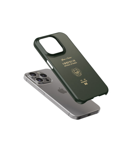 Korea, South Passport Phone Case