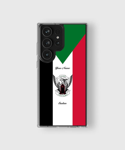Sudan National Emblem - Samsung Galaxy S