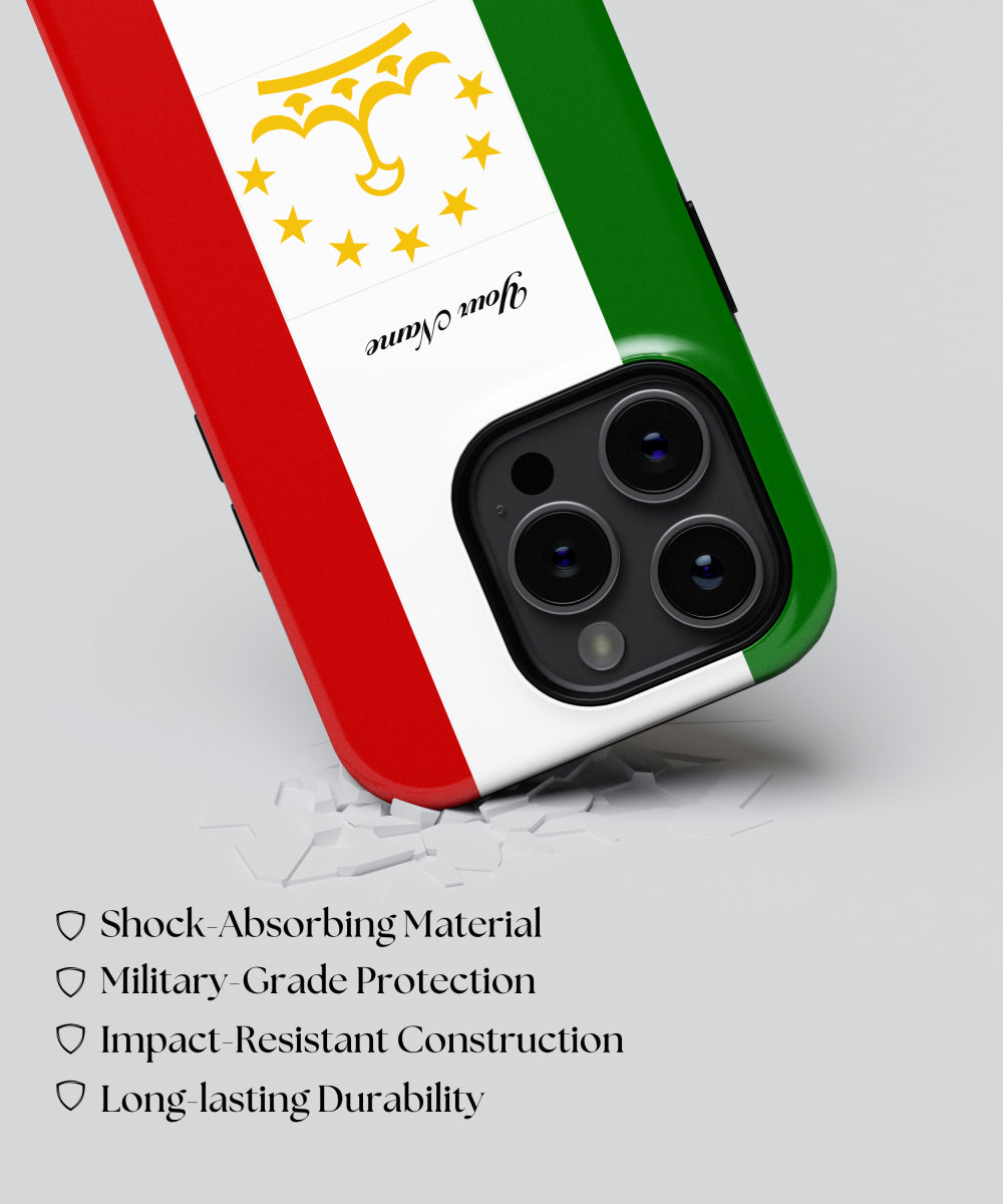 Tajikistan National Emblem Phone Case