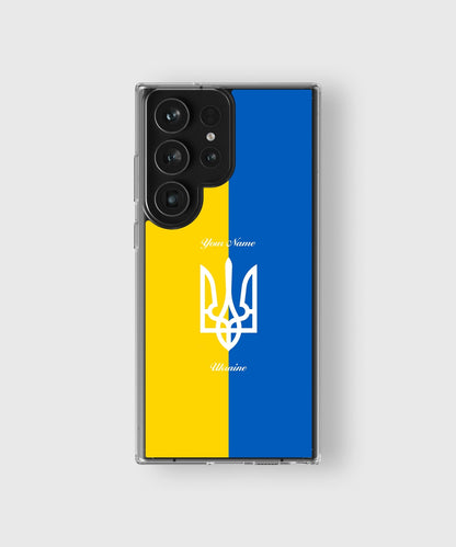 Ukraine National Emblem - Samsung Galaxy S