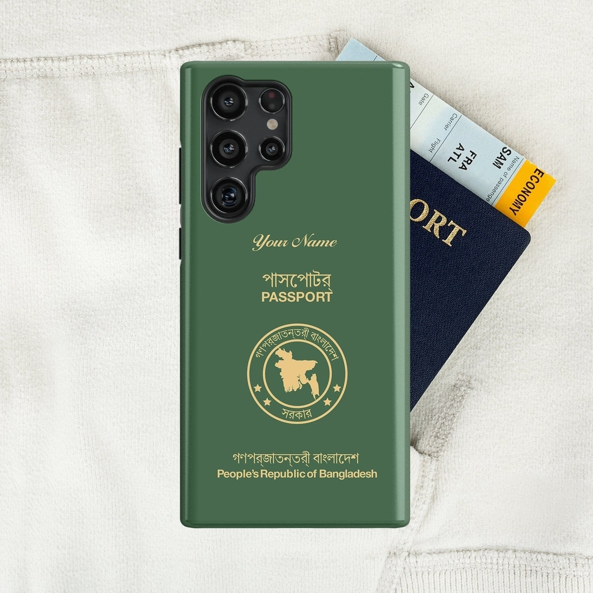 Bangladesh Passport - Samsung Galaxy S Case