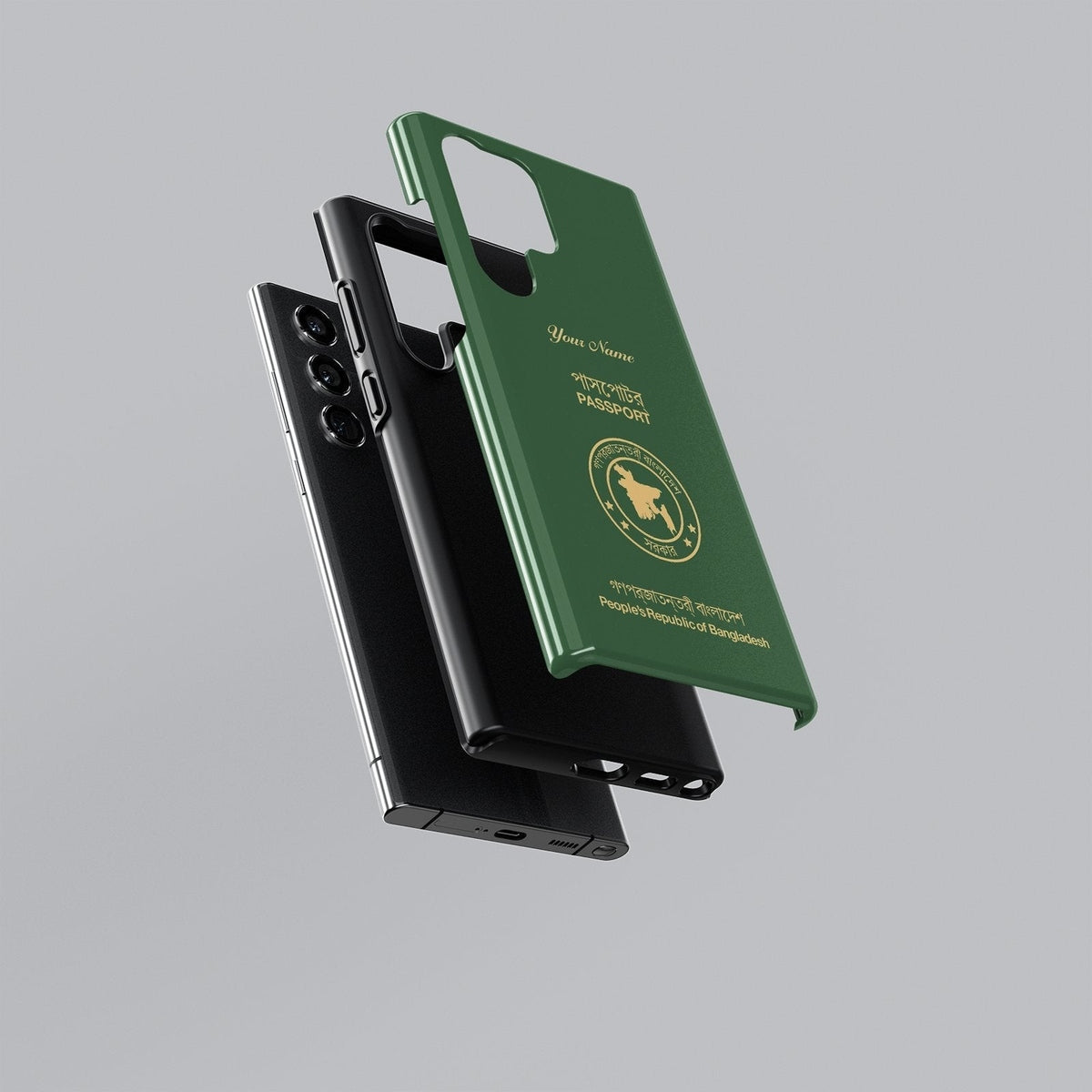 Bangladesh Passport - Samsung Galaxy S Case