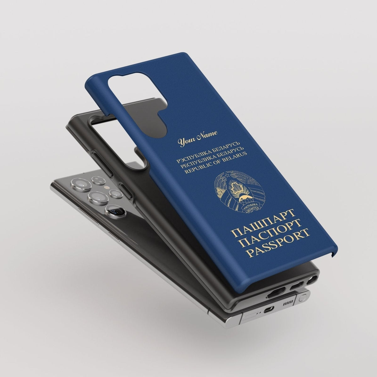 Belarus Passport - Samsung Galaxy S Case