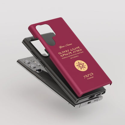 Ethiopia Passport - Samsung Galaxy S Case