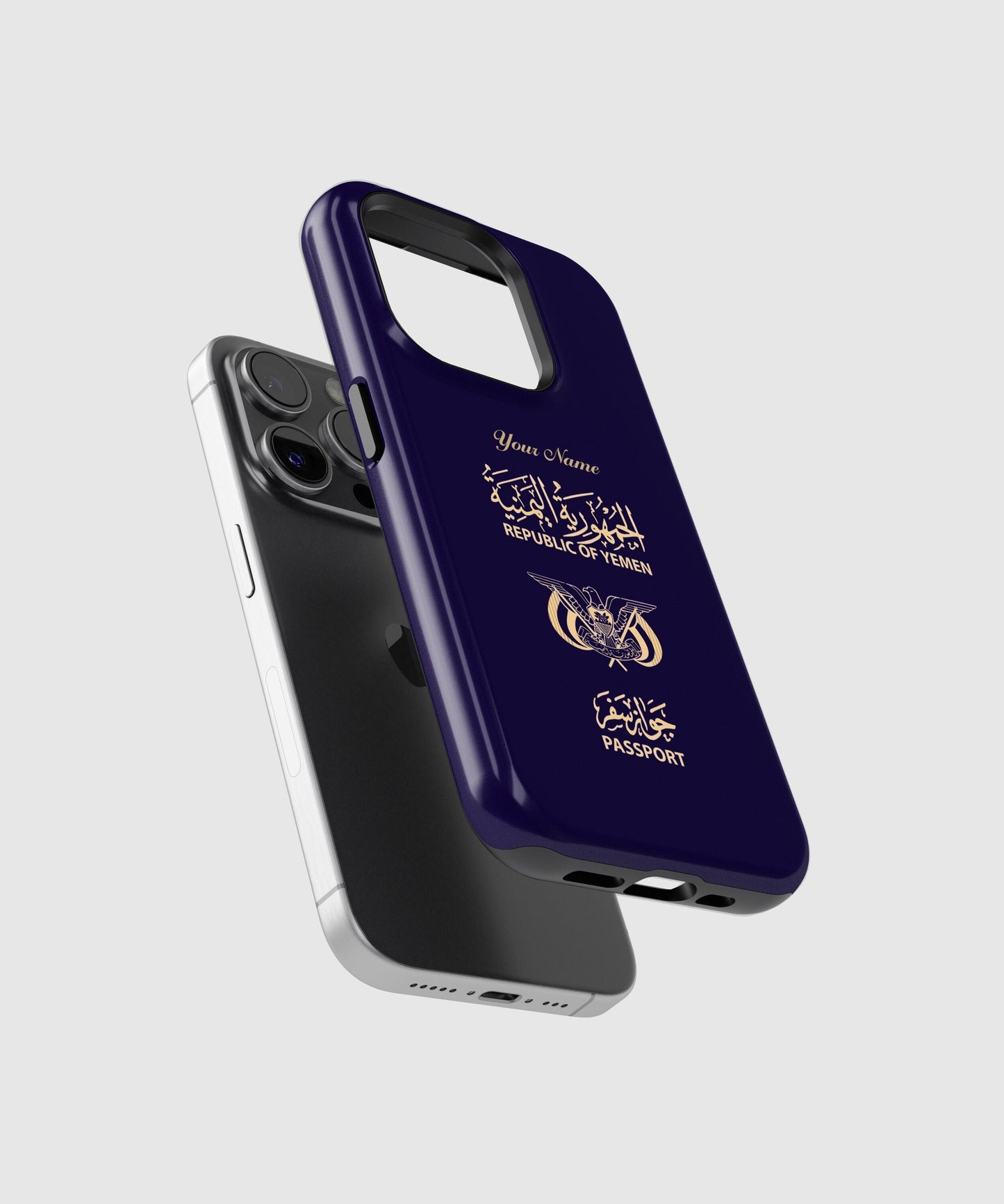 Yemen Passport - iPhone Tough Phone Case - tousphone