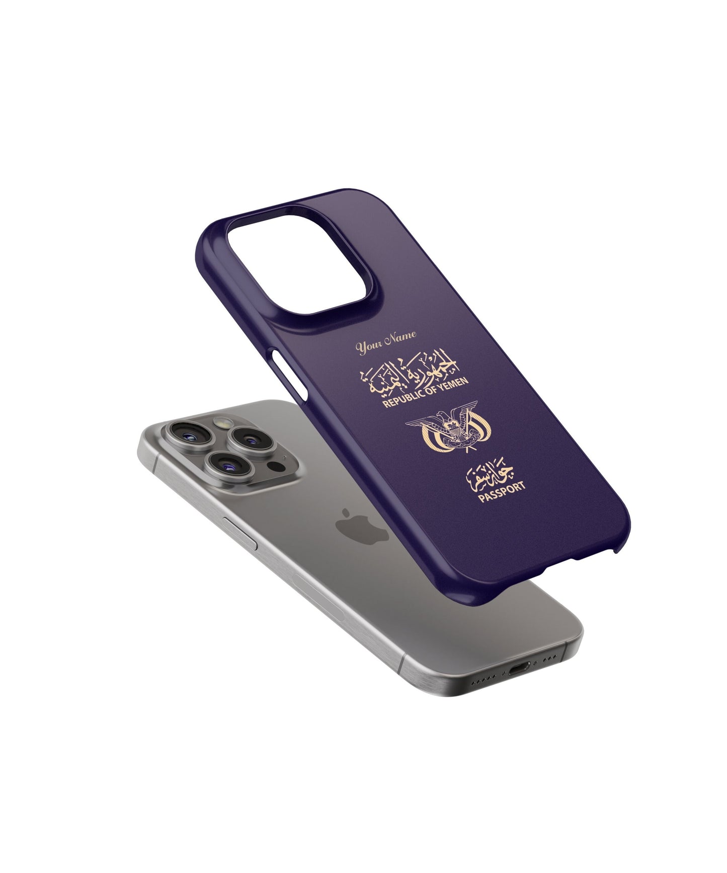 Yemen Passport - iPhone Tough Phone Case - tousphone