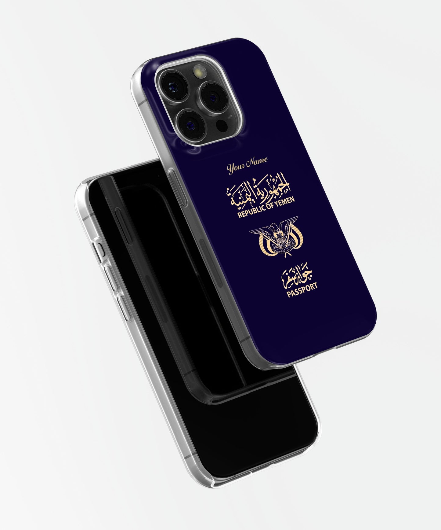 Yemen Passport - iPhone Tough Phone Case - tousphone