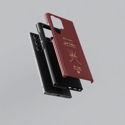 Oman Passport - Samsung Galaxy A Case - tousphone