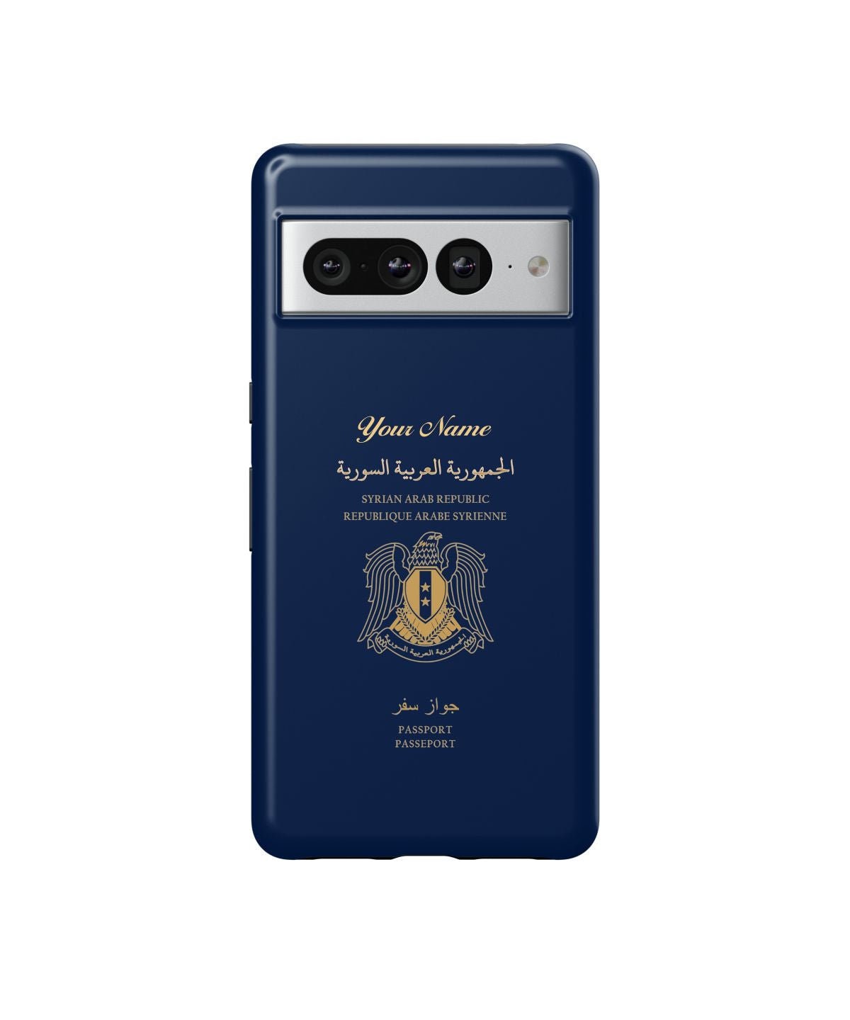 Syria Passport - Google Pixel - tousphone