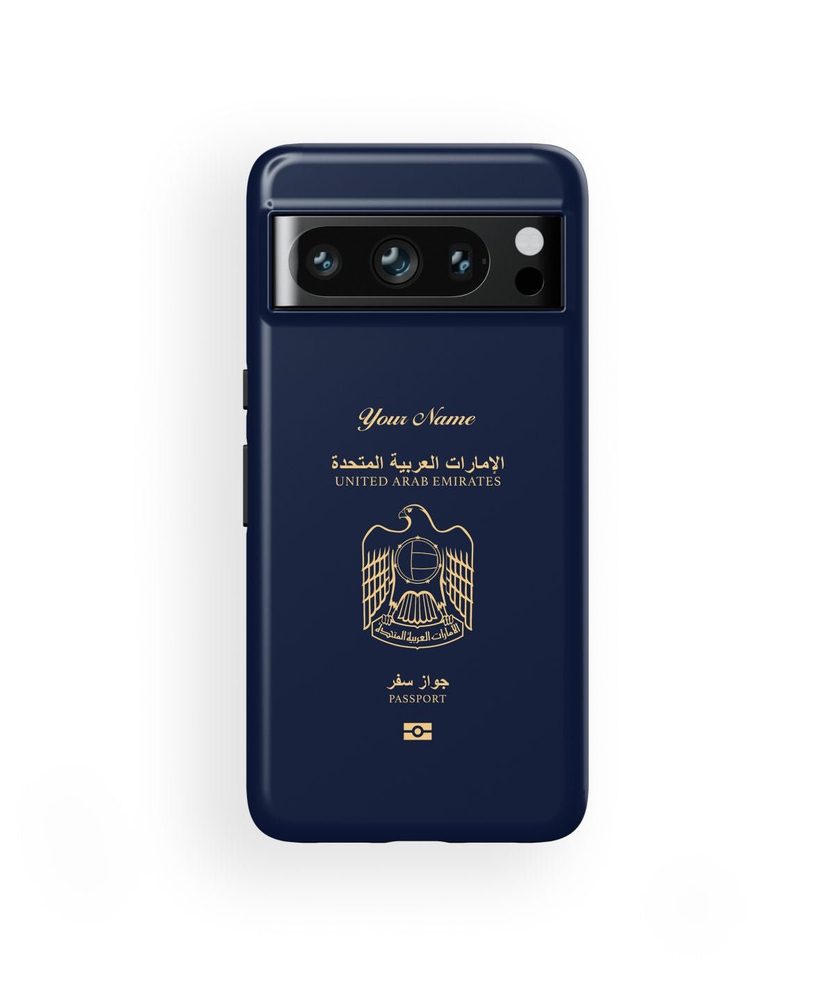 United Arab Emirates UAE Passport - Google Pixel - tousphone