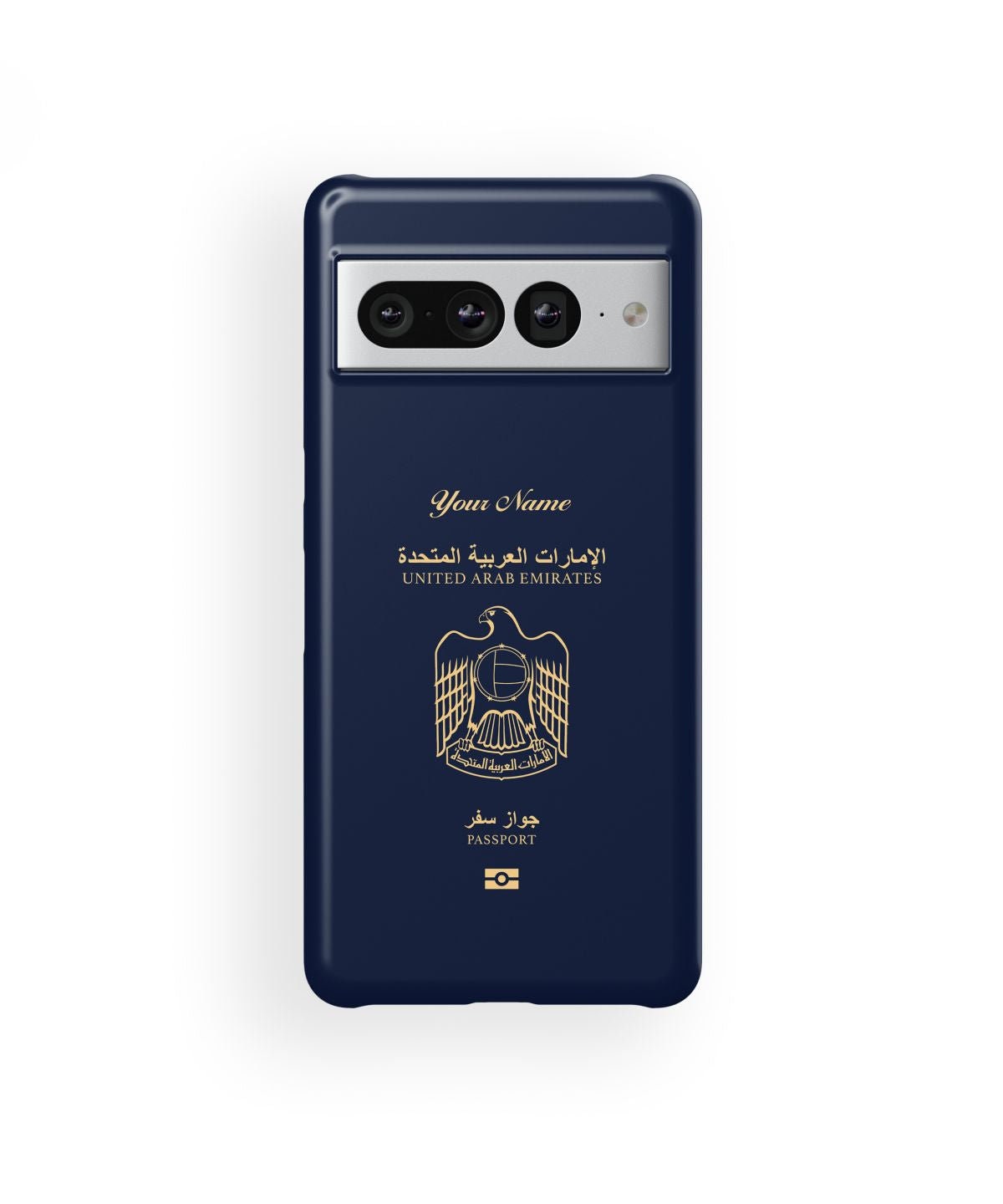 United Arab Emirates UAE Passport - Google Pixel - tousphone