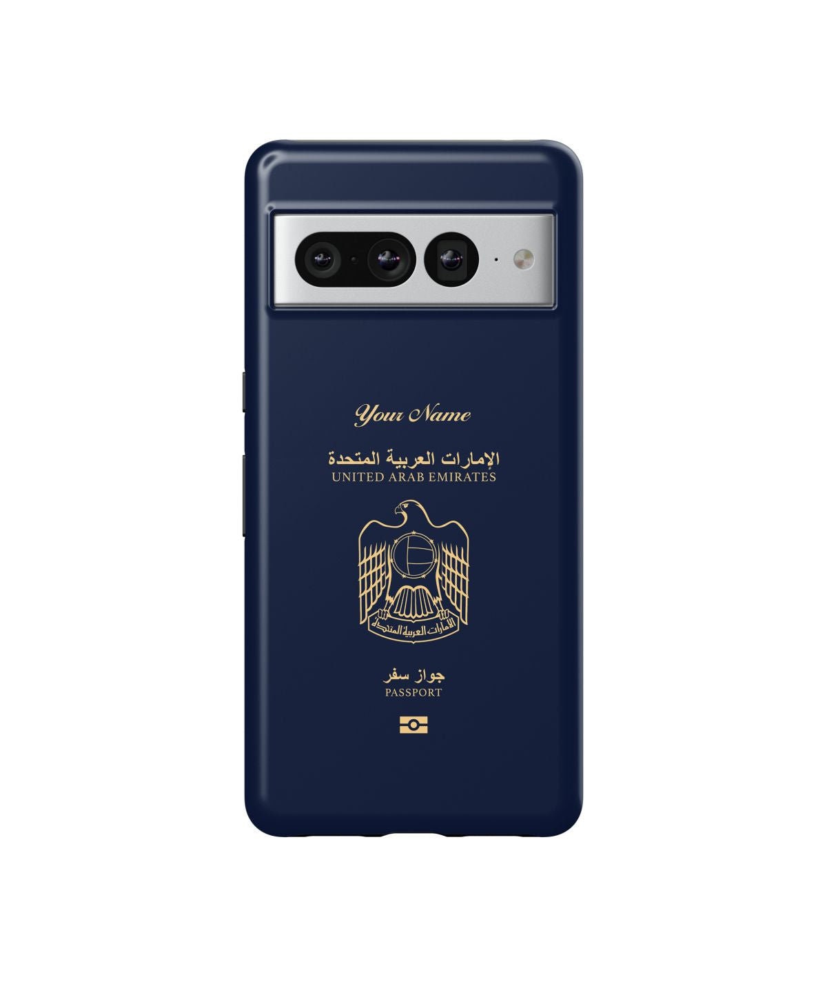 United Arab Emirates UAE Passport - Google Pixel - tousphone