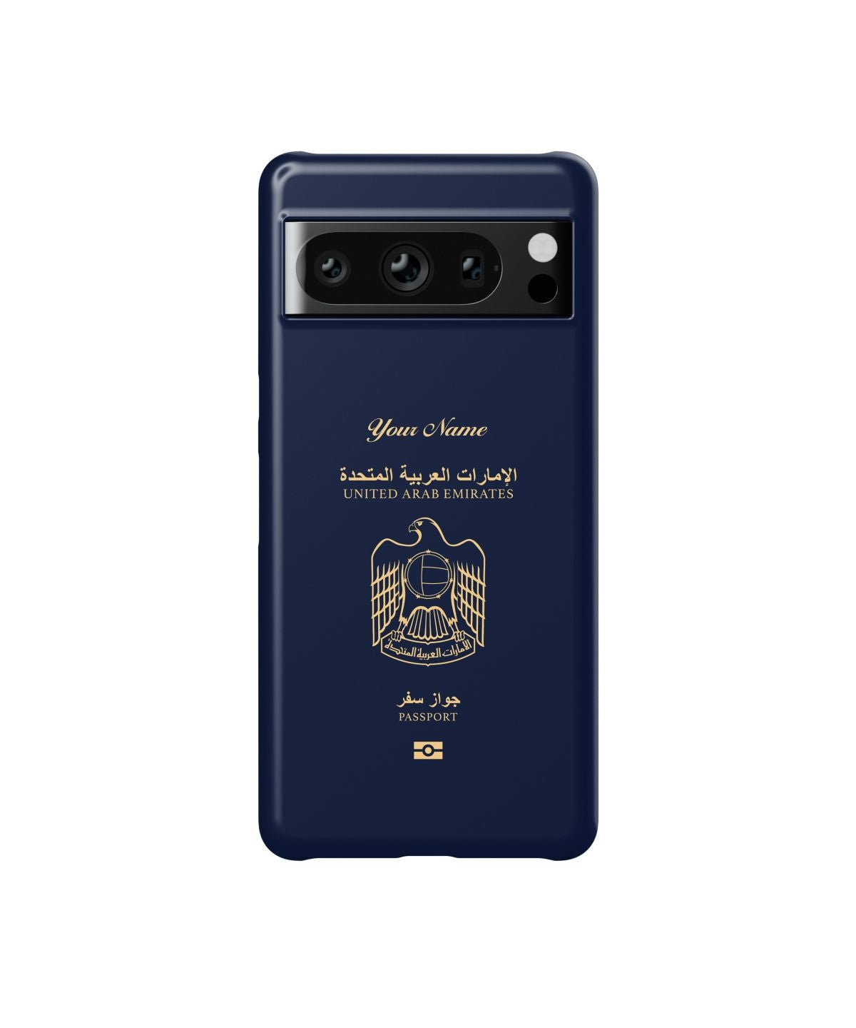 United Arab Emirates UAE Passport - Google Pixel - tousphone