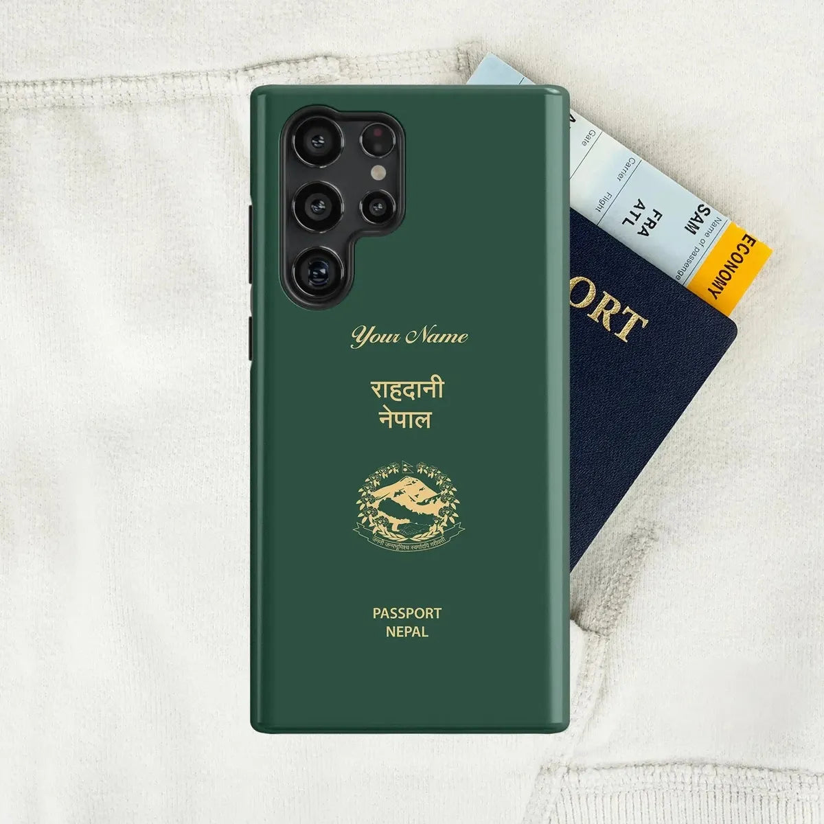 Nepal Passport - Samsung Galaxy S Case