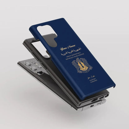 Syria Passport- Samsung Galaxy S Case