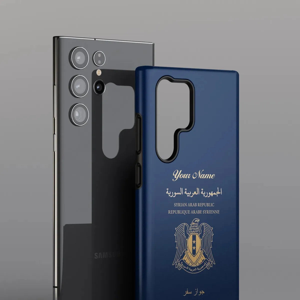 Syria Passport- Samsung Galaxy S Case