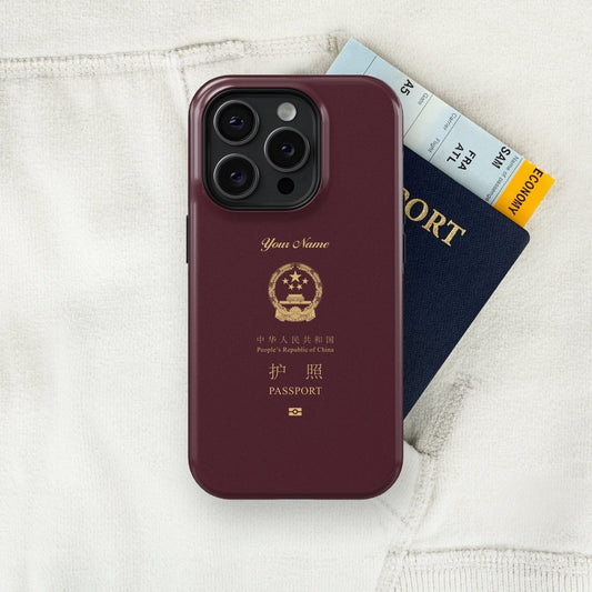 China Passport - iPhone Case Tough Case