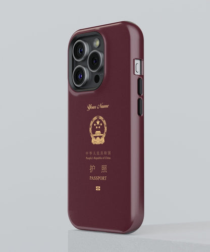 China Passport - iPhone Case