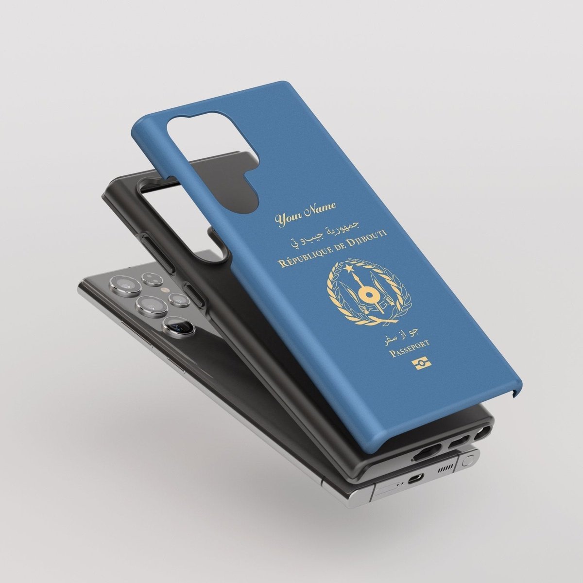 Djibouti Passport - Samsung Galaxy S Case