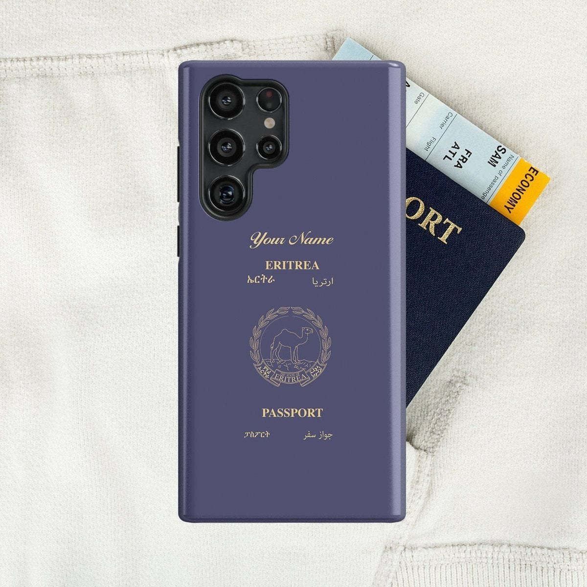 Eritrea Passport - Samsung Galaxy S Case