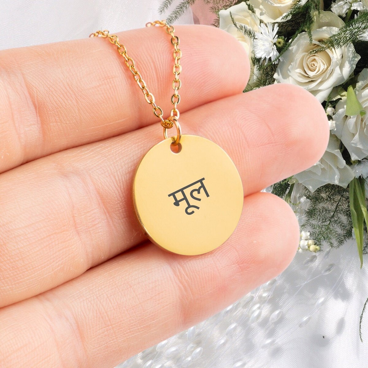 hindi name necklace, your name in hindi necklace, custom jewelry, minimalist necklace, dainty necklace, personalized gift, Om Gift