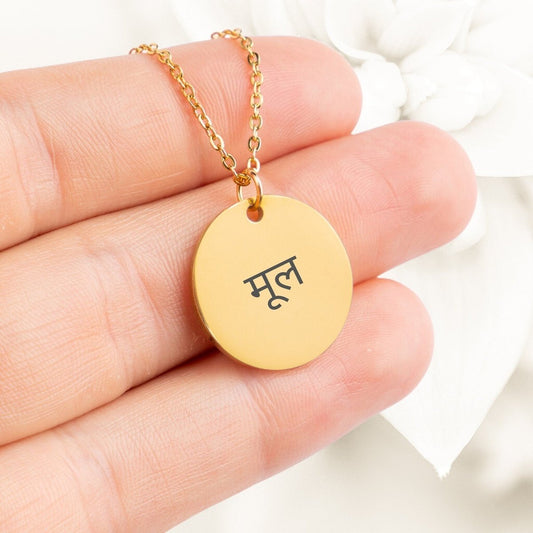 hindi name necklace, your name in hindi necklace, custom jewelry, minimalist necklace, dainty necklace, personalized gift, Om Gift