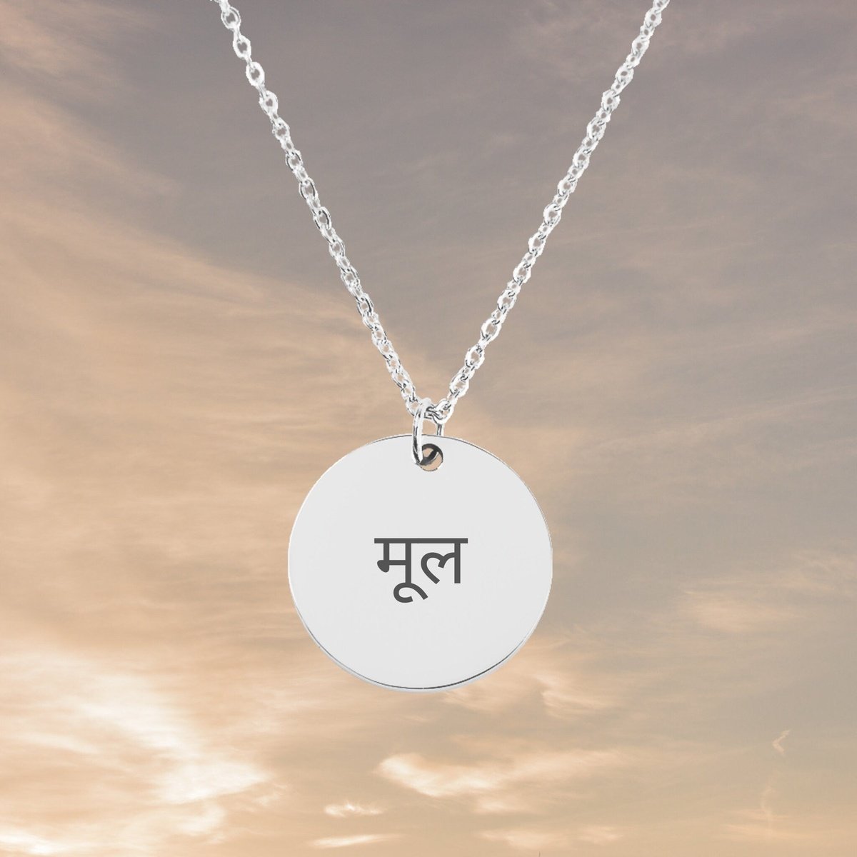 hindi name necklace, your name in hindi necklace, custom jewelry, minimalist necklace, dainty necklace, personalized gift, Om Gift