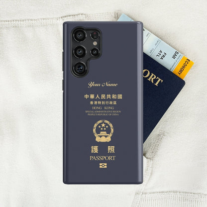 Hong Kong Passport - Samsung Galaxy S Case