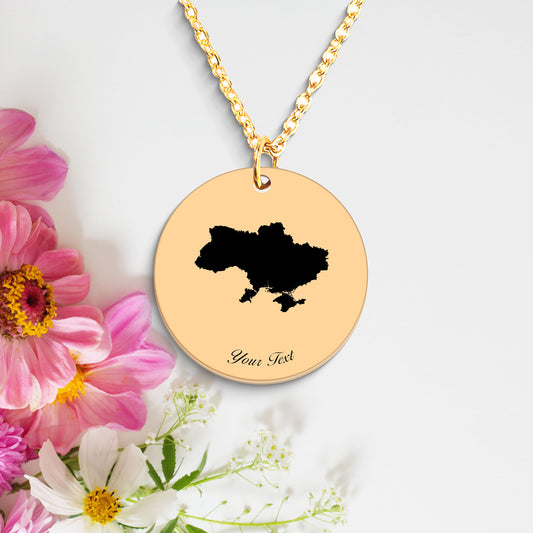 Ukraine Country Map Necklace, Your Name Necklace, Minimalist Necklace, Personalized Gift, Silver Necklace, Gift For Him Her