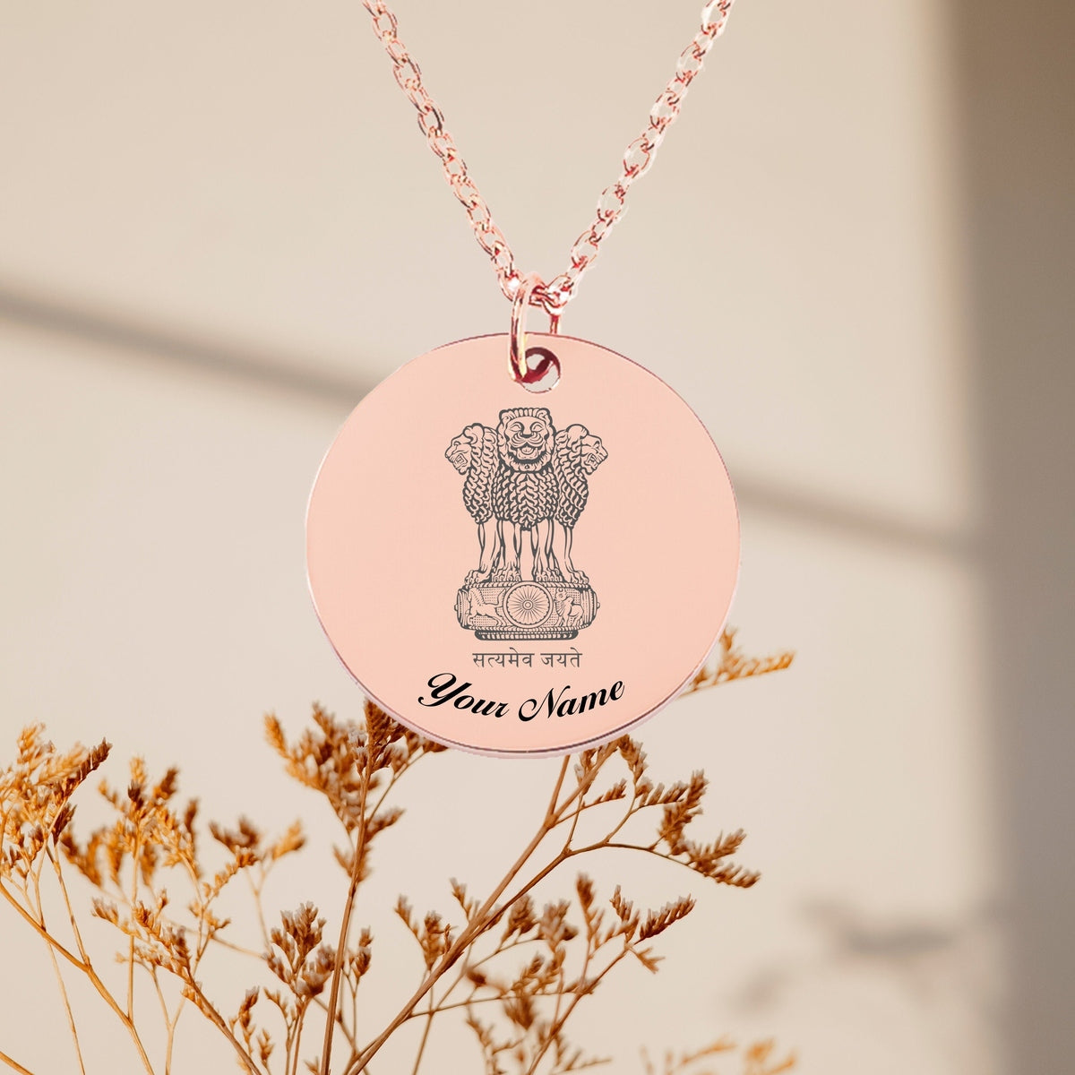 India National Emblem Necklace, Country Necklace, Minimalist Necklace, Personalized Gift, Silver Necklace, Gift For Him Her