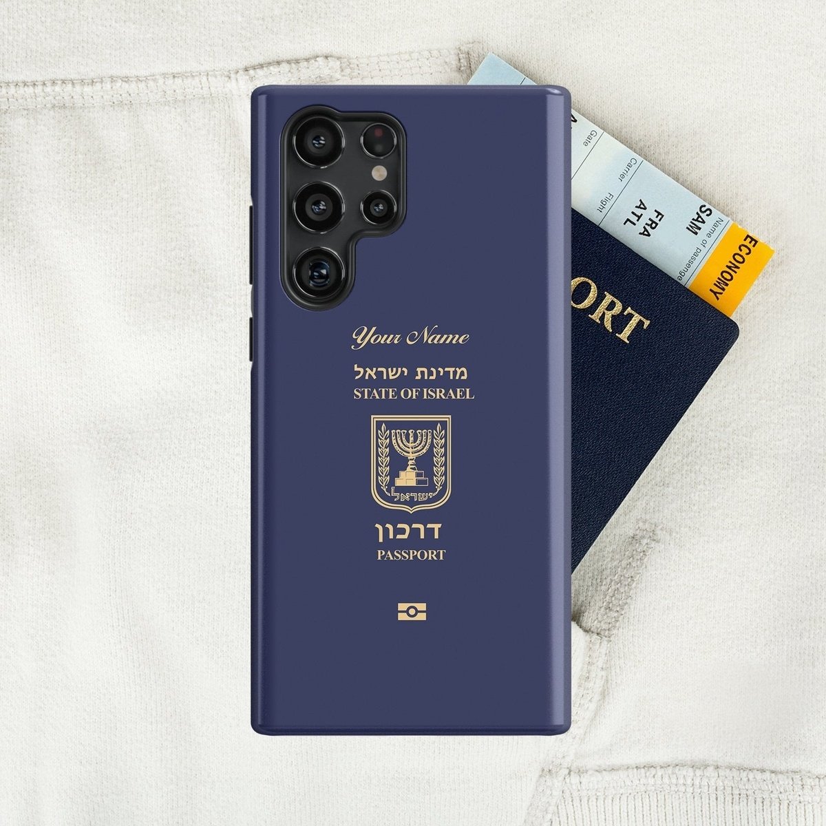 Israel Passport - Samsung Galaxy S Case