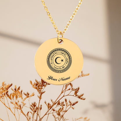 Libya National Emblem Necklace, Country Necklace, Minimalist Necklace, Personalized Gift, Silver Necklace, Gift For Him Her