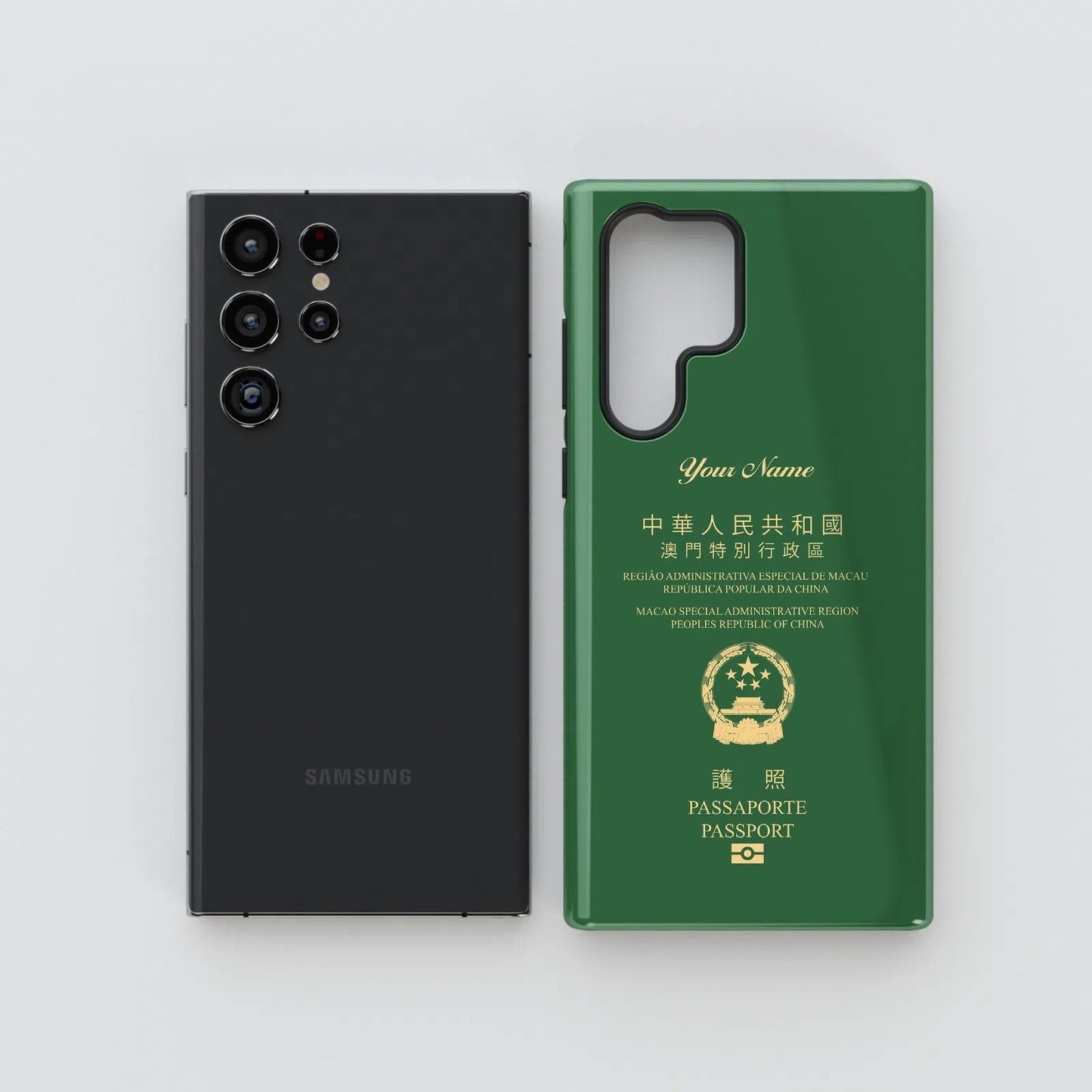 Macau Passport - Samsung Galaxy S Case