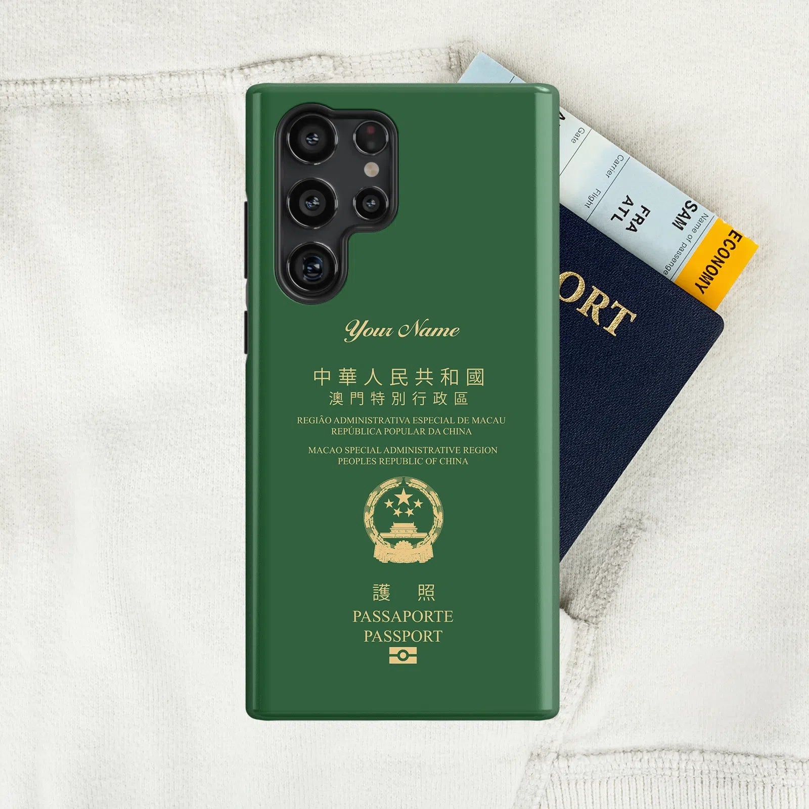 Macau Passport - Samsung Galaxy S Case